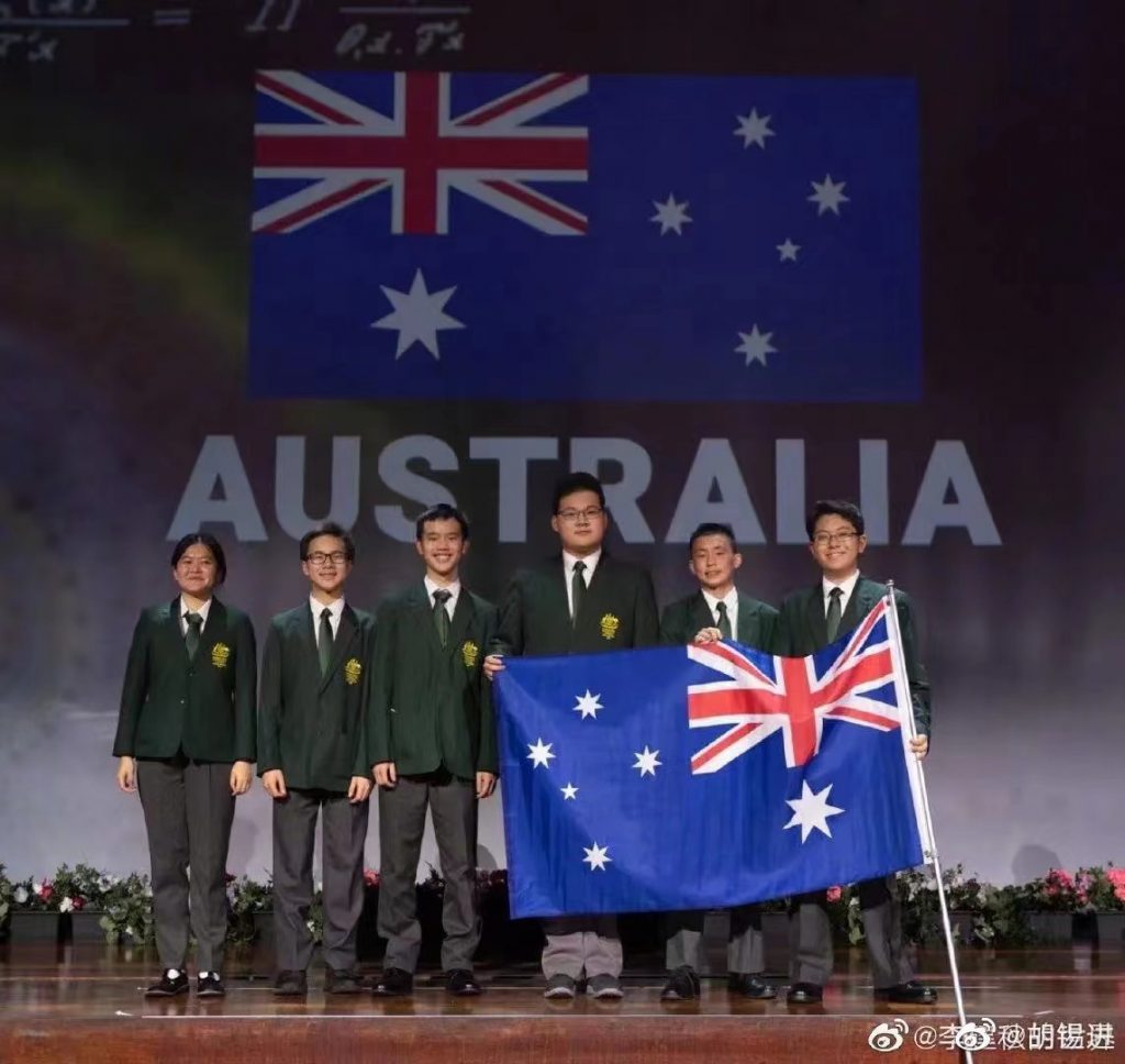 第63届国际数学奥赛澳大利亚队
